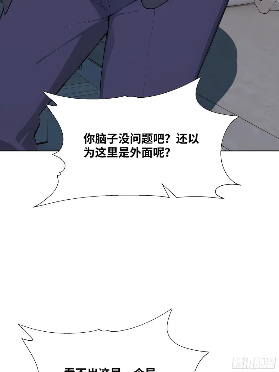 69 给点颜色看看16