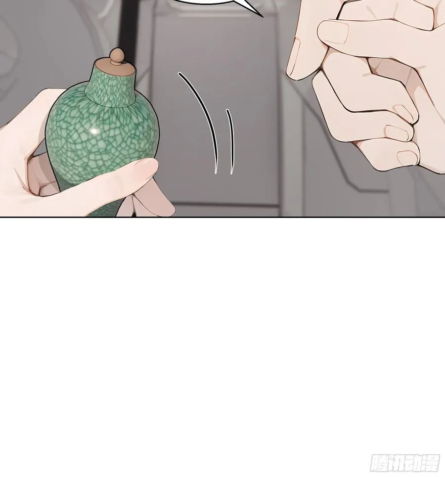68 通缉令7