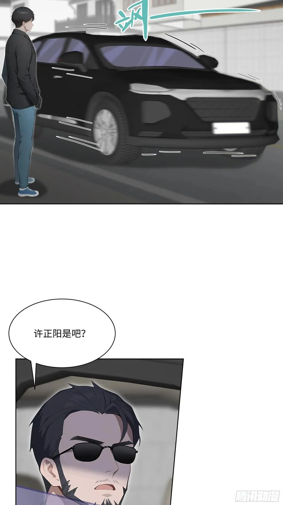64 新闻发布会89