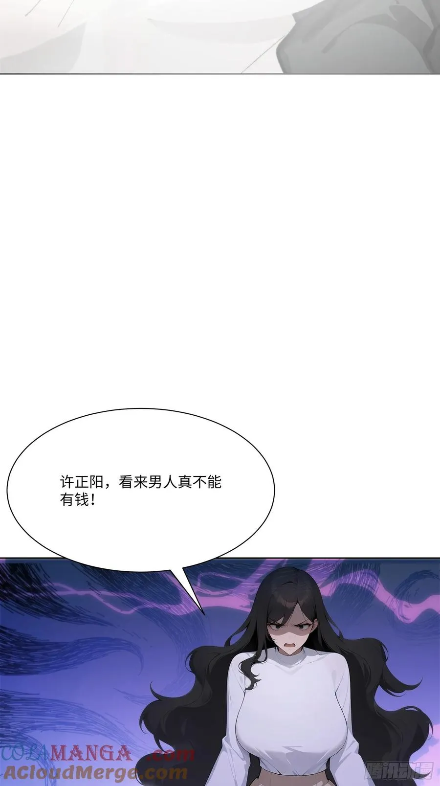 61 我要和你复合52