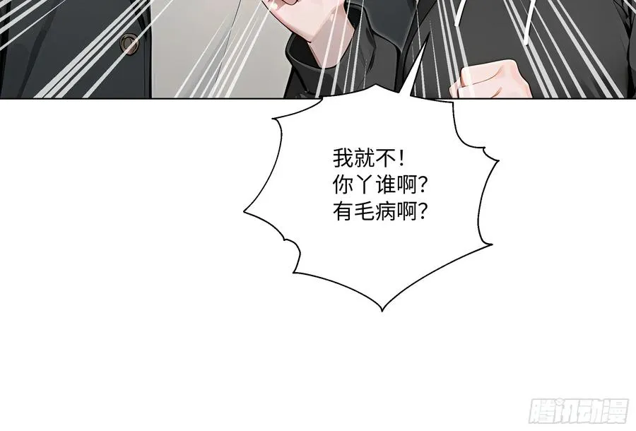 72 接机70