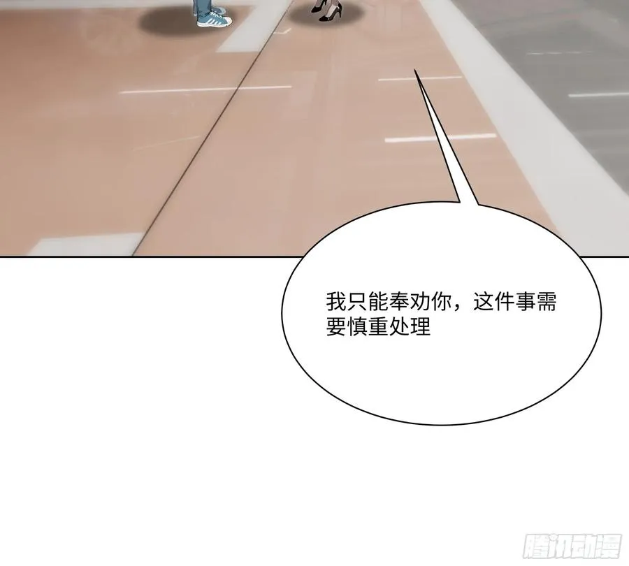 64 新闻发布会79