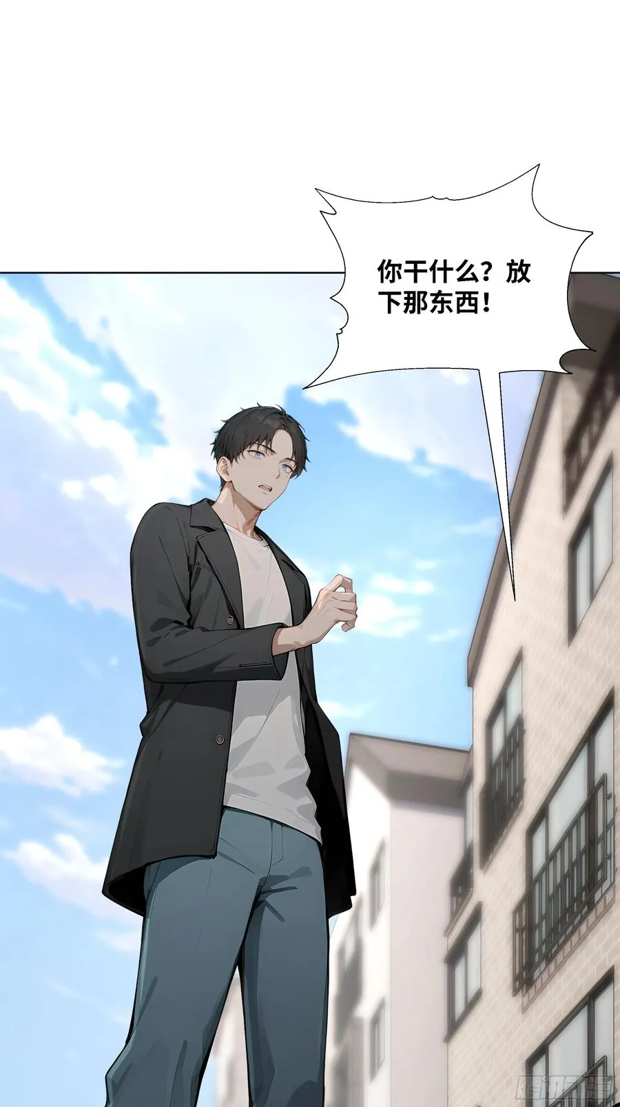 78 欠债风波71