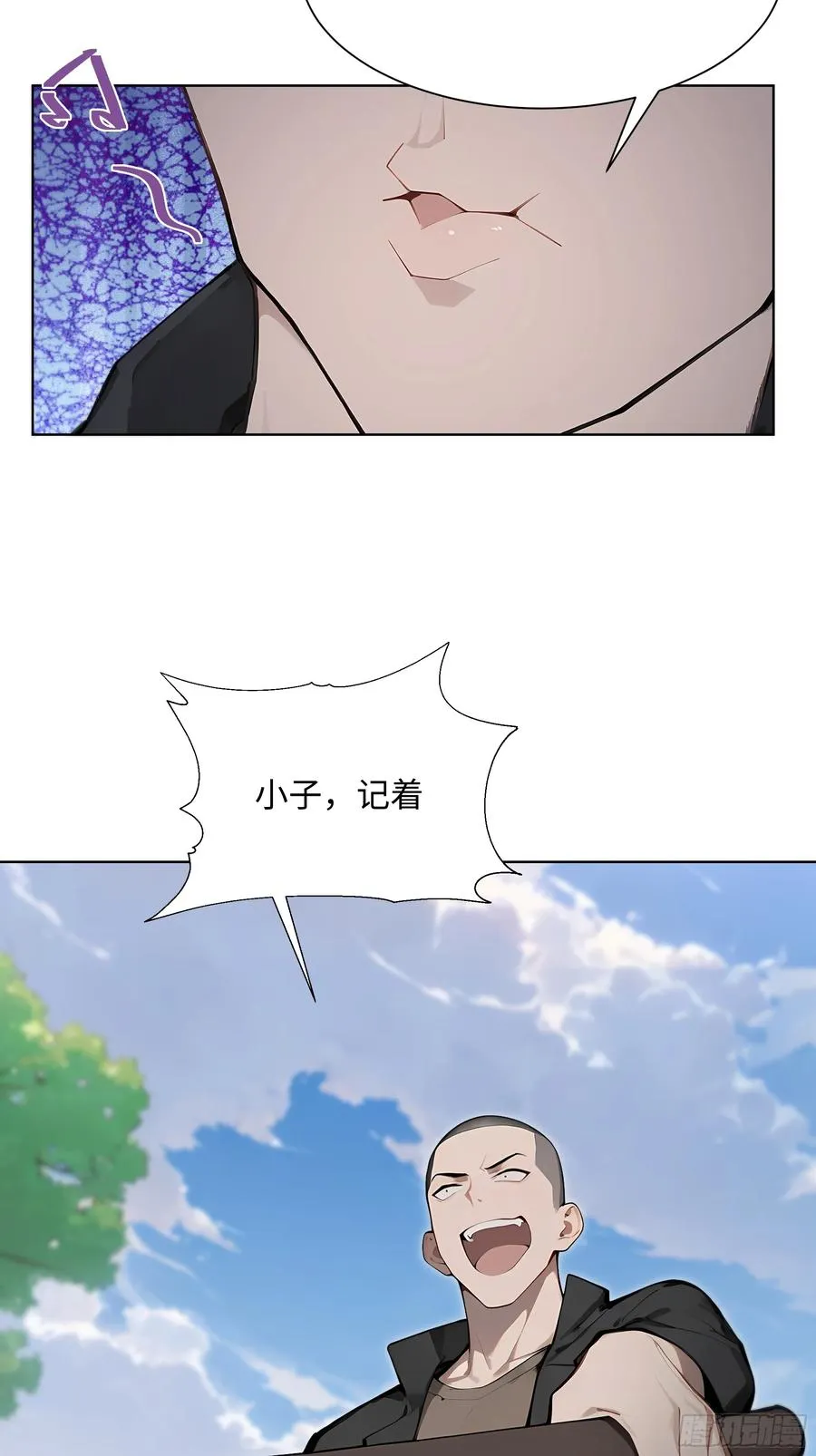 59 飙车56