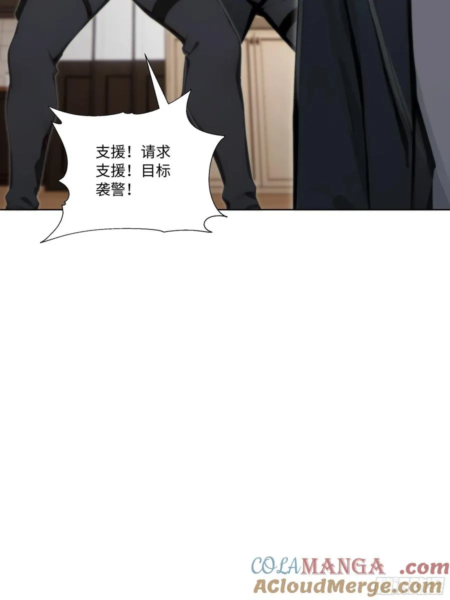 66 解除通缉令18