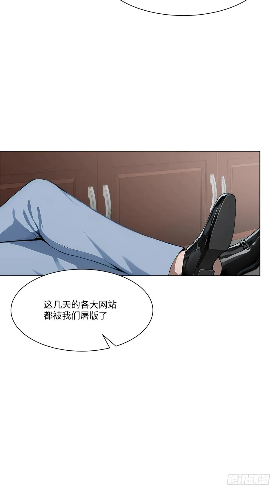 38 真能装啊！67