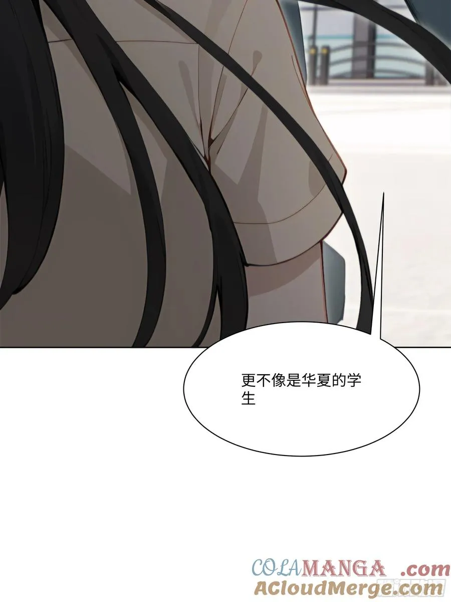 48 基金会又搞事30