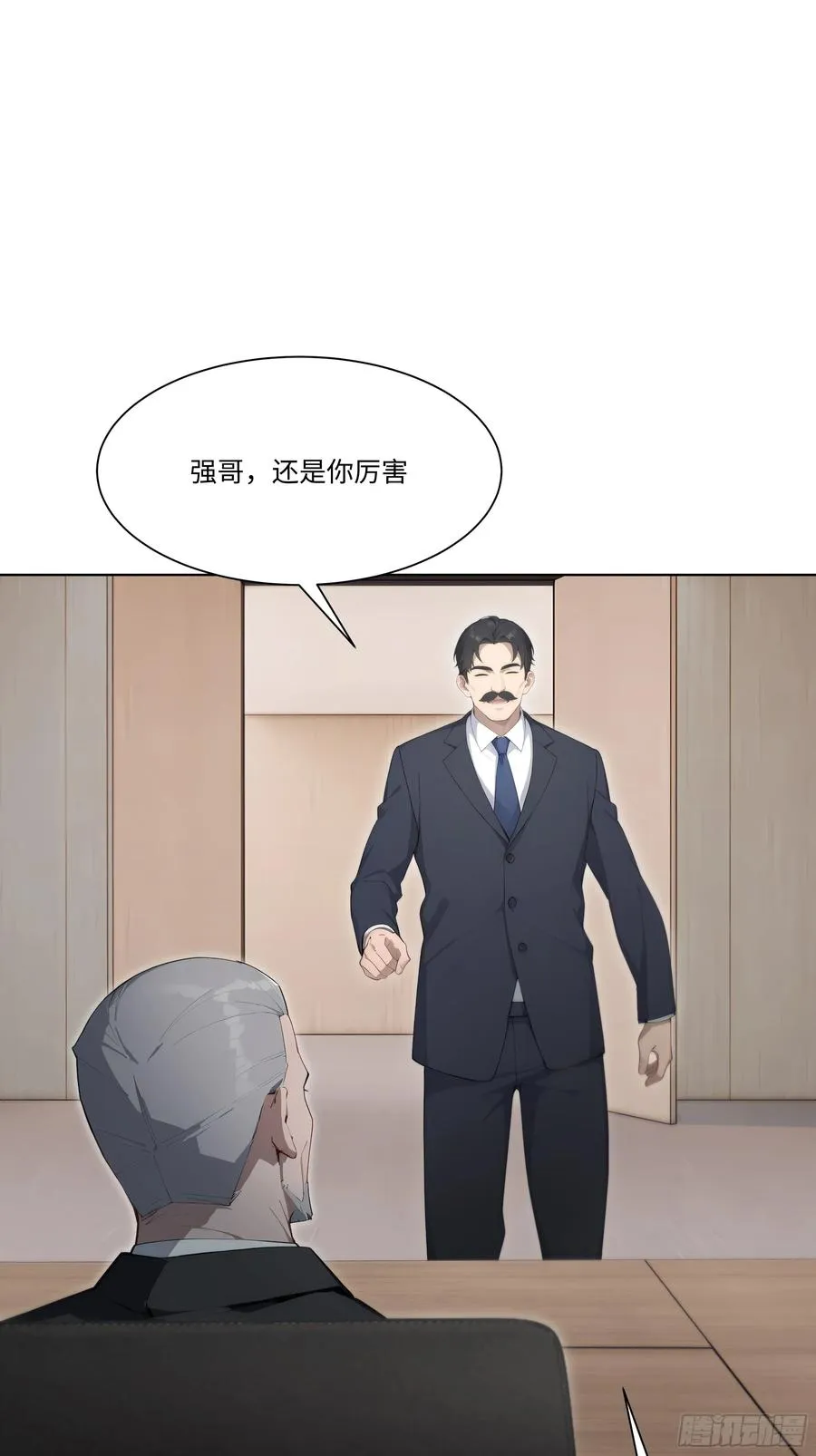 57 过河拆桥26