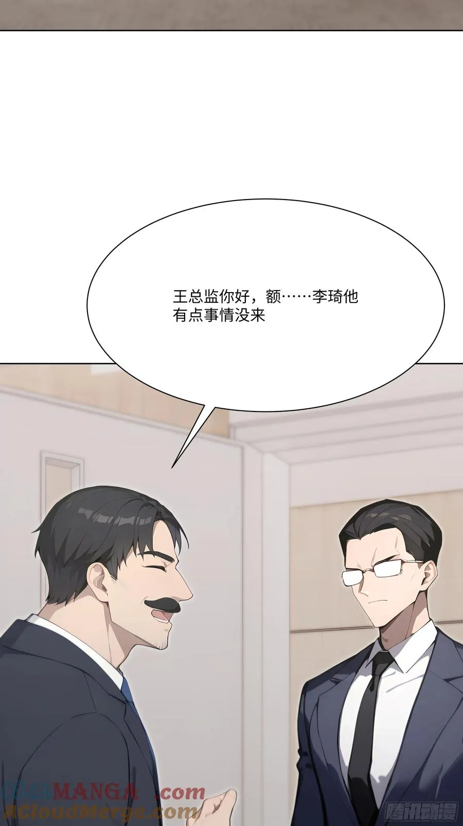 57 过河拆桥36