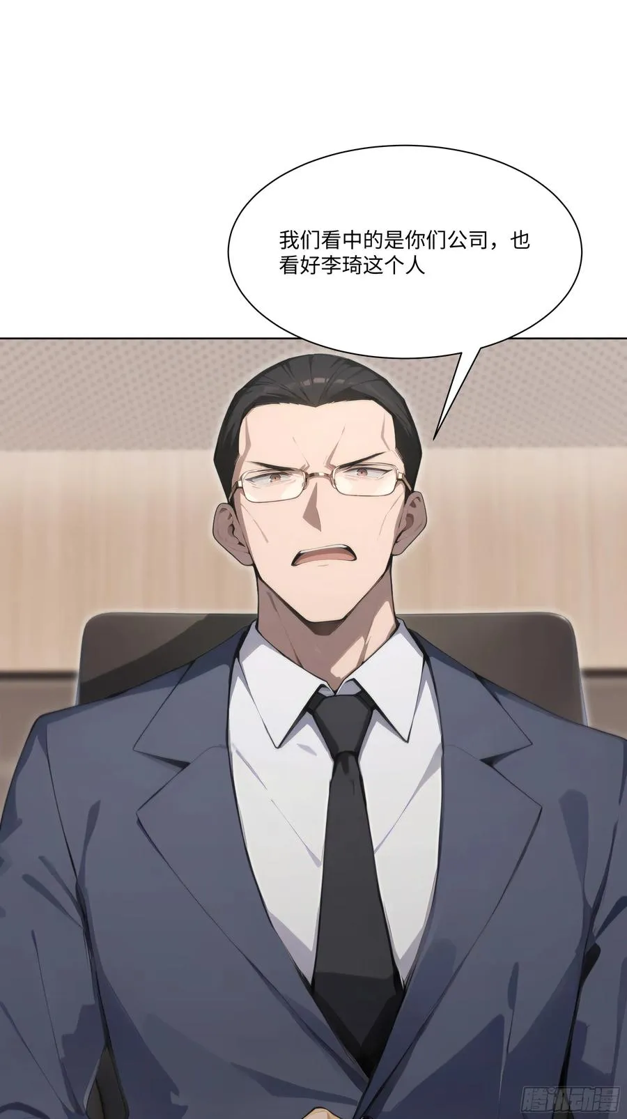 57 过河拆桥83