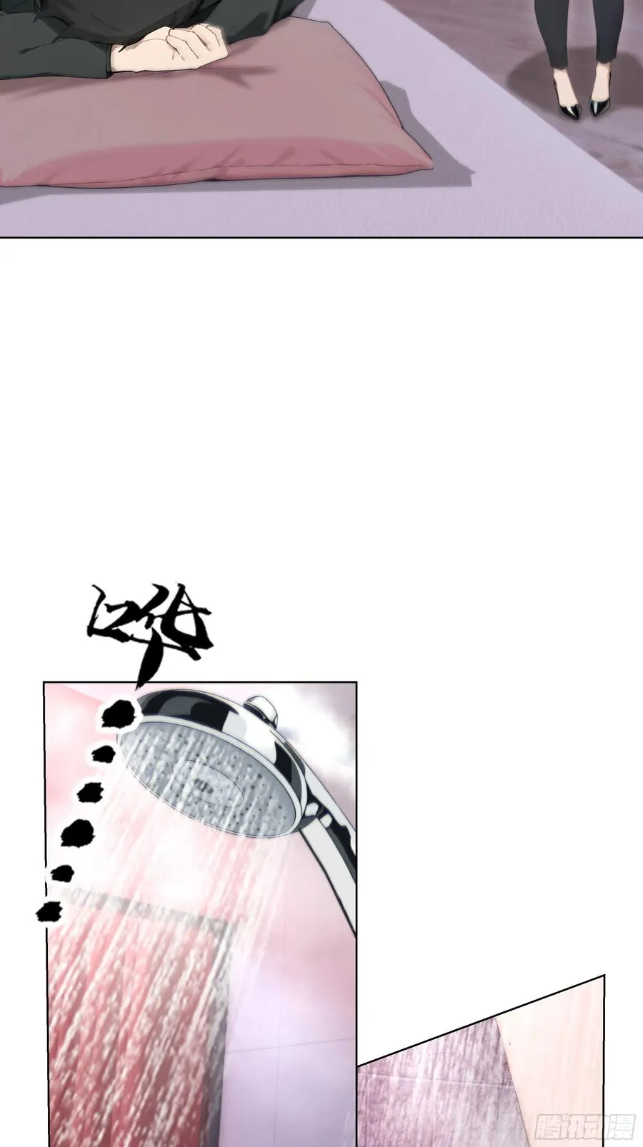 27 你听我解释！37