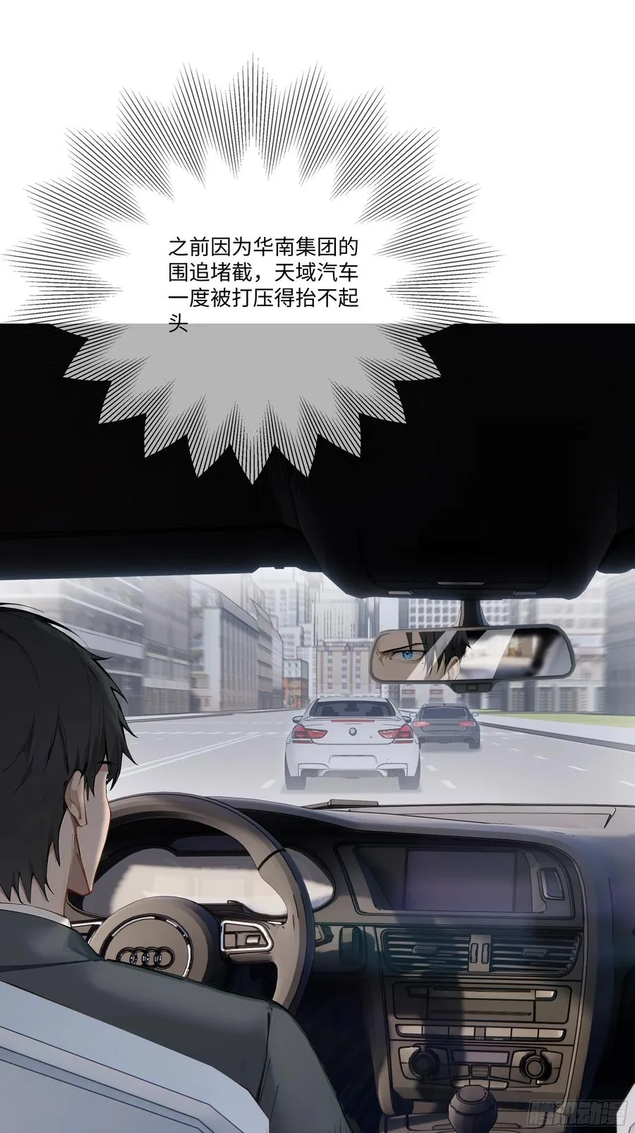 54 隐瞒的病症？5
