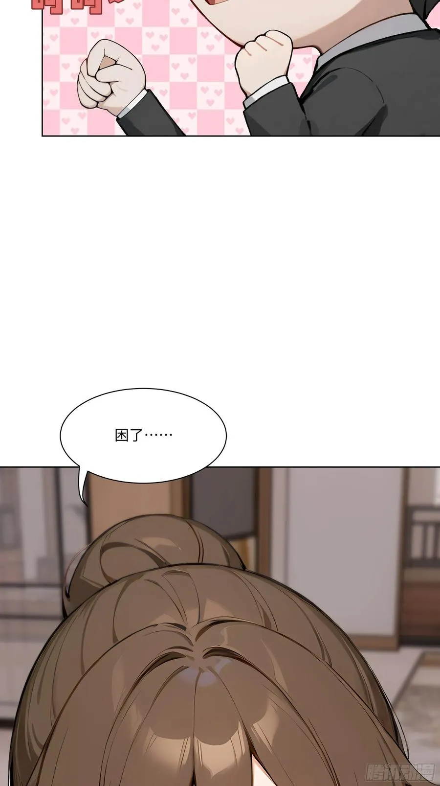 47 让子弹飞一会儿11