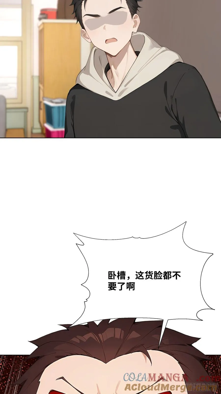74 热搜72