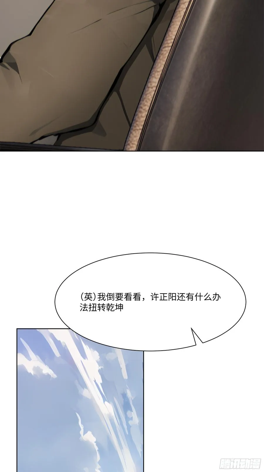 49 存款，两万！55