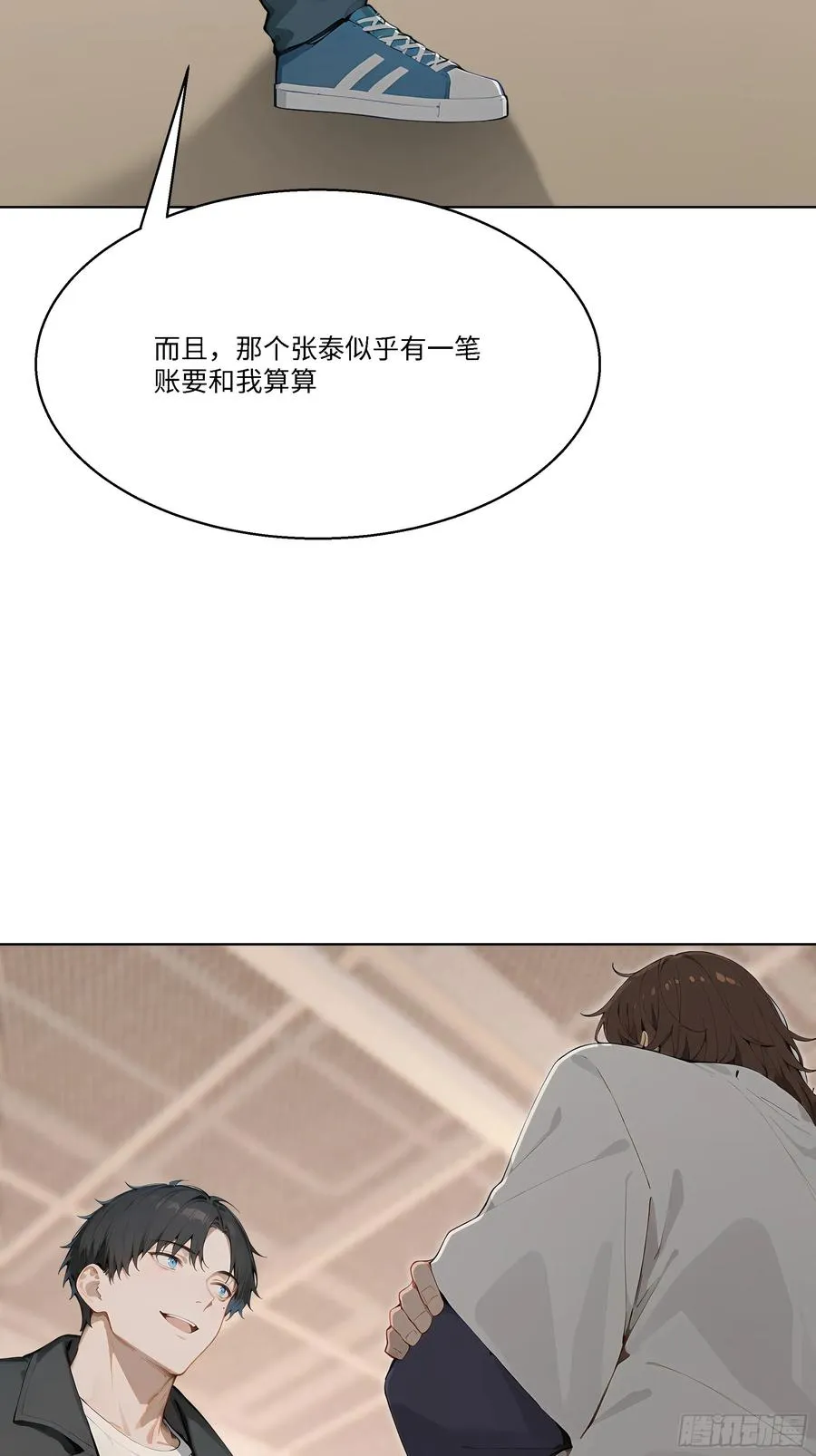 79 比武大赛89