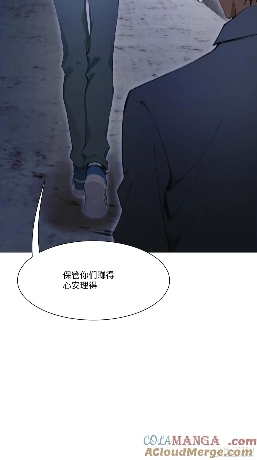 31 盖章确认！15