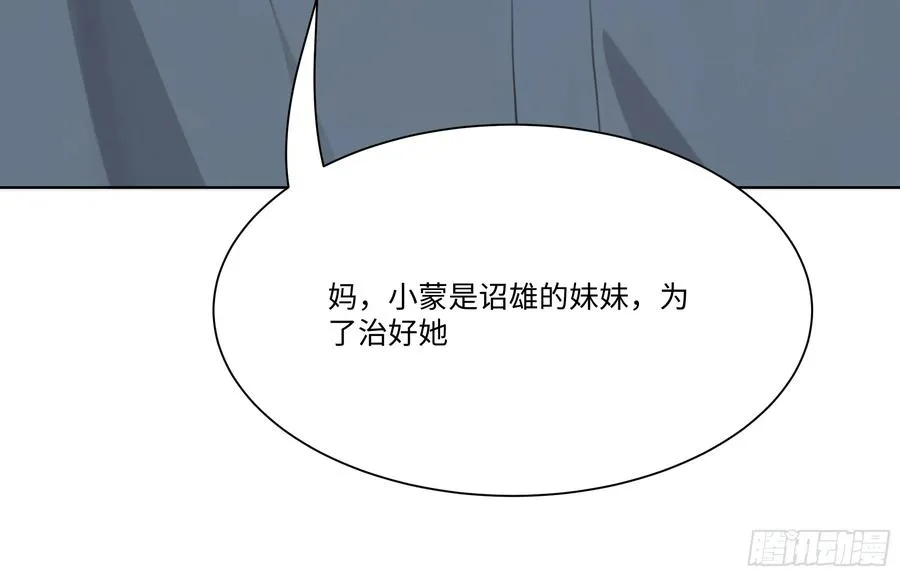 30 惊喜64