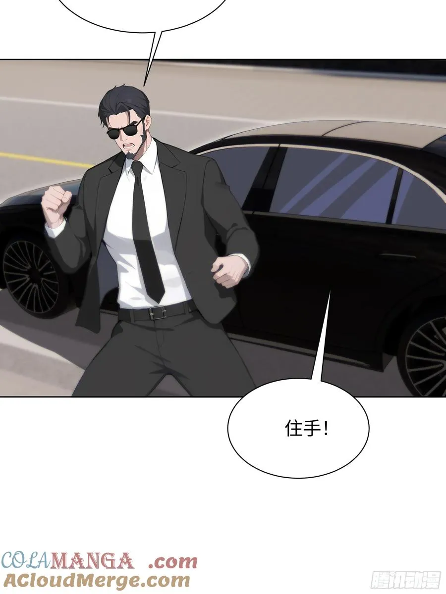 65 我不喜欢看脸色18