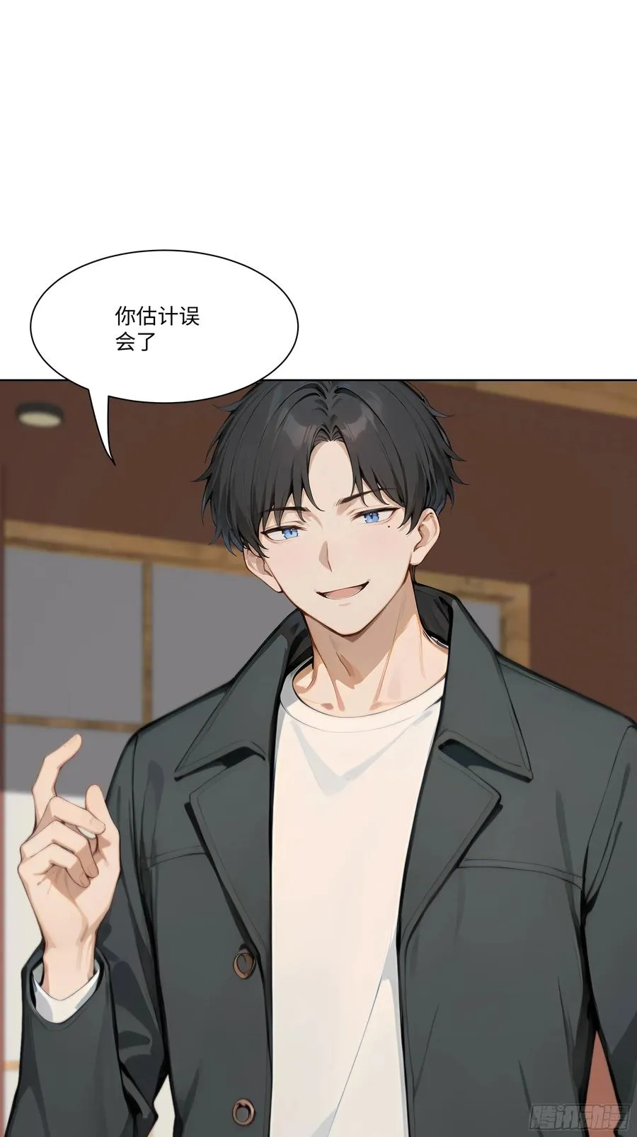 37 狗仗人势4