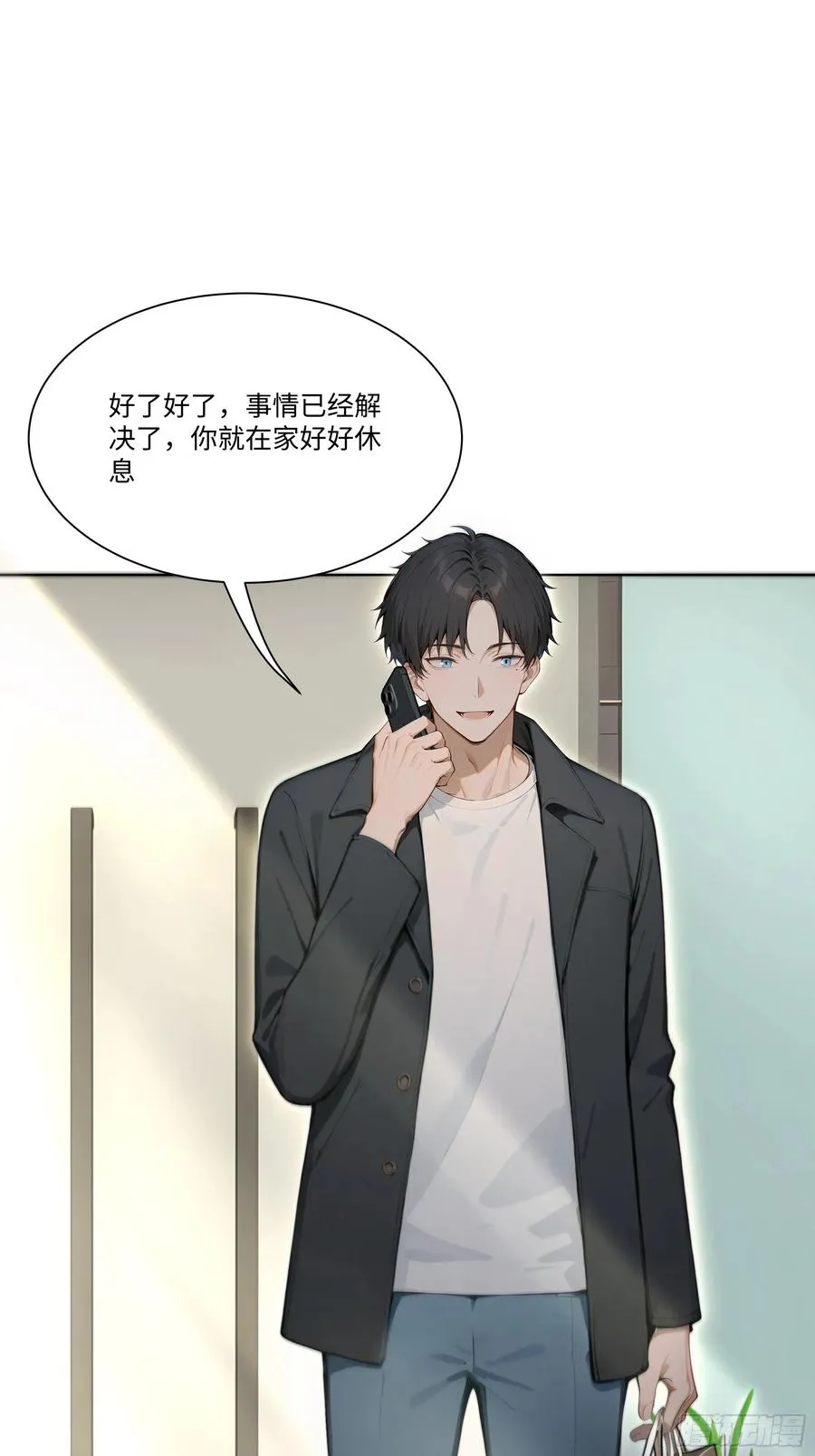 51 无知的人真幸福31