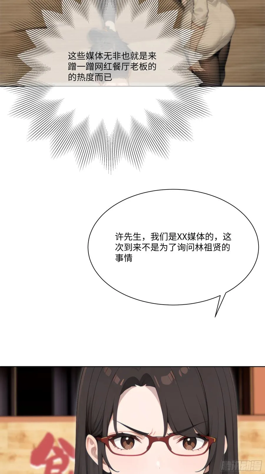 63 陷入困境46