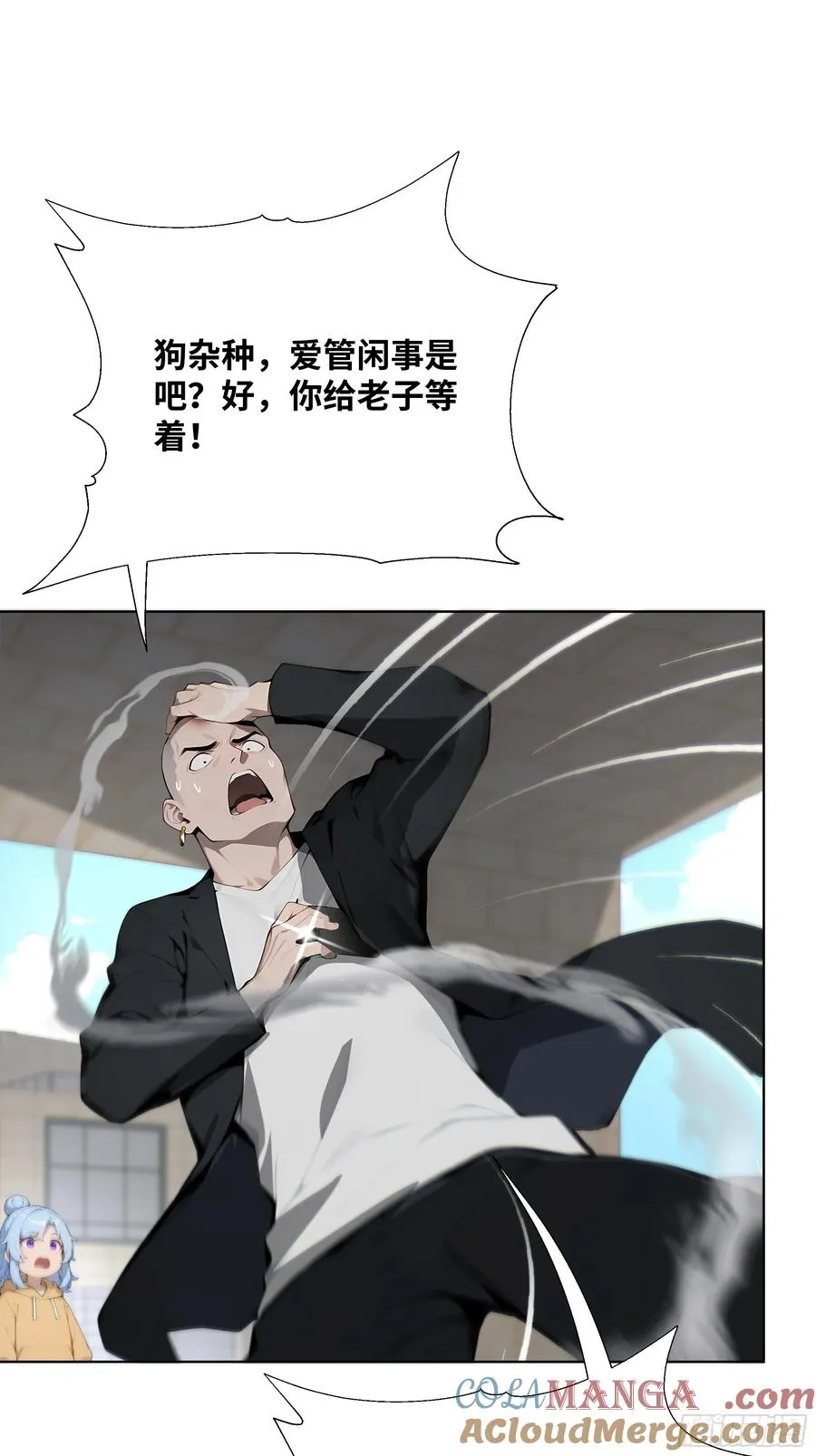 29 文明社会！6