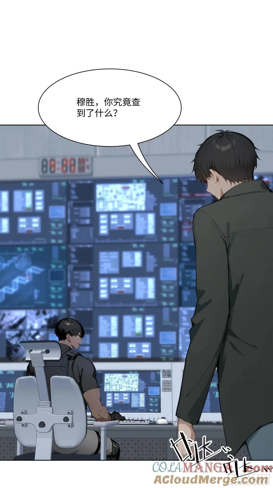 42 配合你的演出90