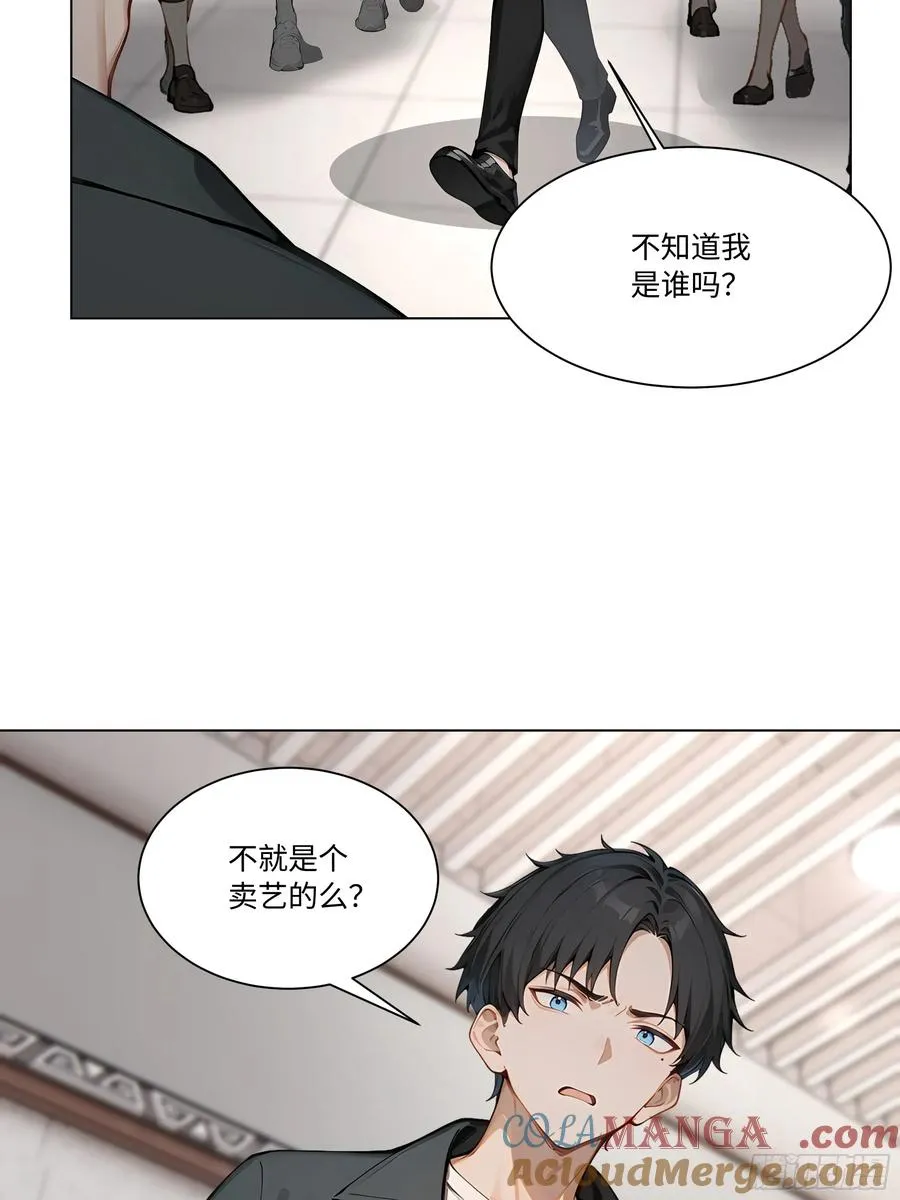 73 接机事件30