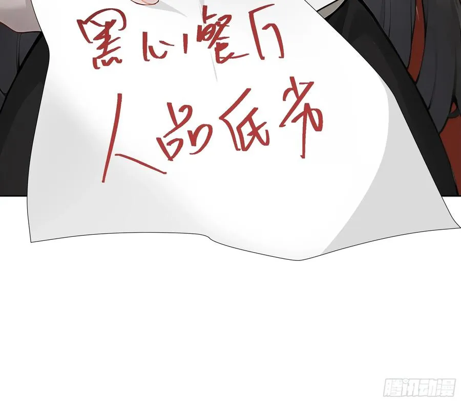 47 让子弹飞一会儿83