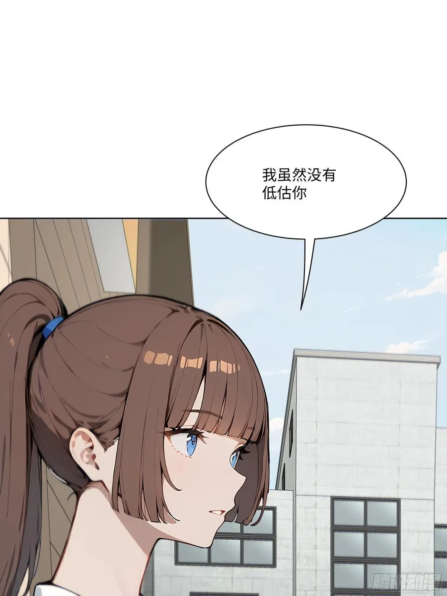 33 参加比武大会！58