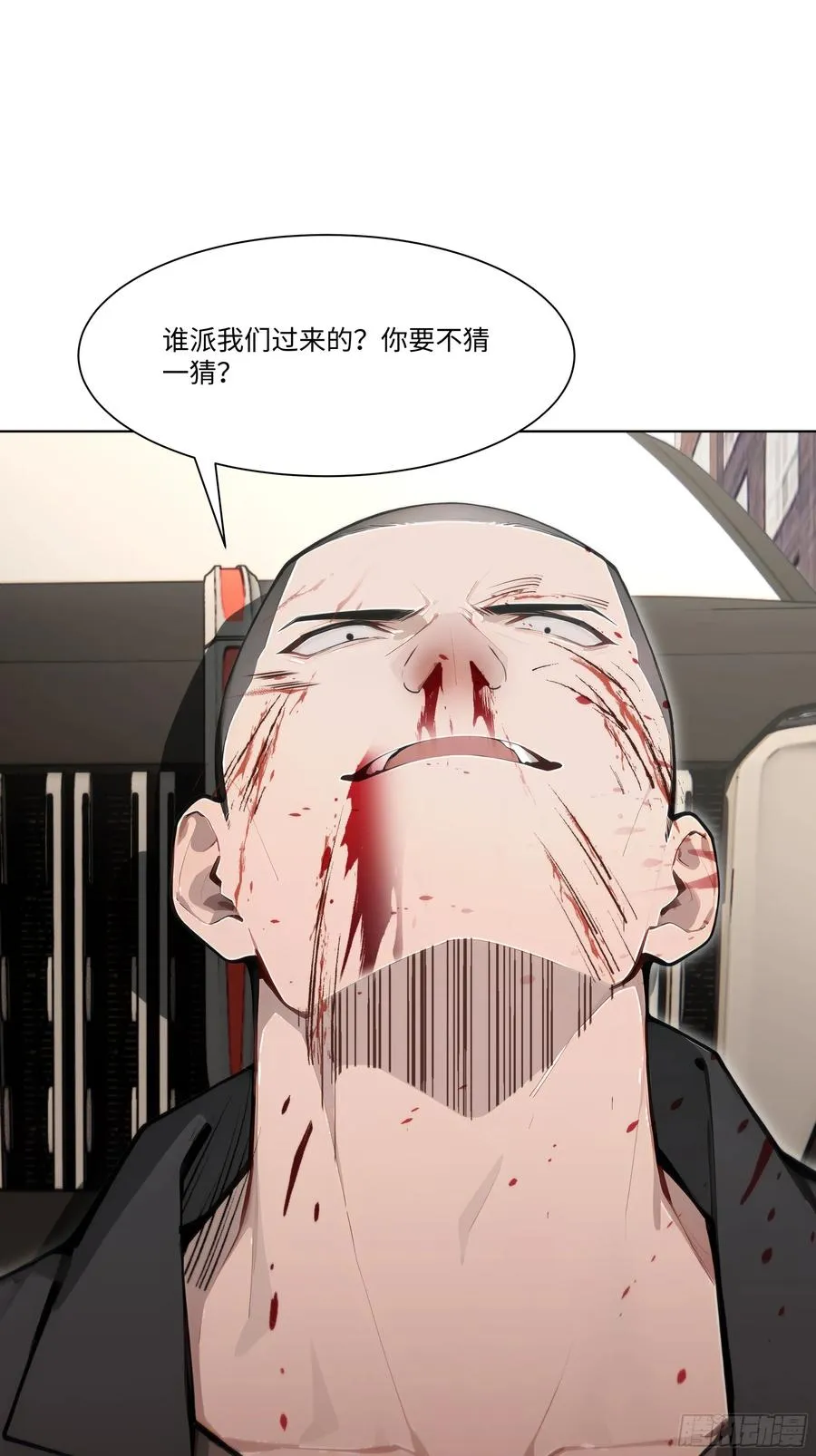 60 妻管严！2