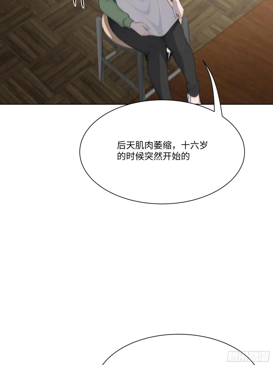 30 惊喜35