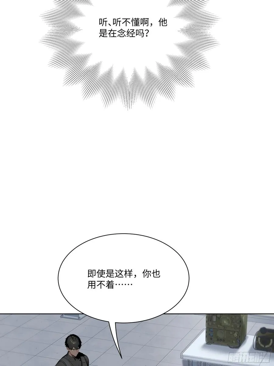 35 那样东西74