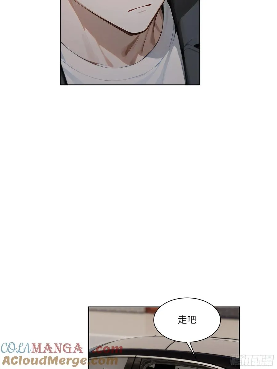 65 我不喜欢看脸色24