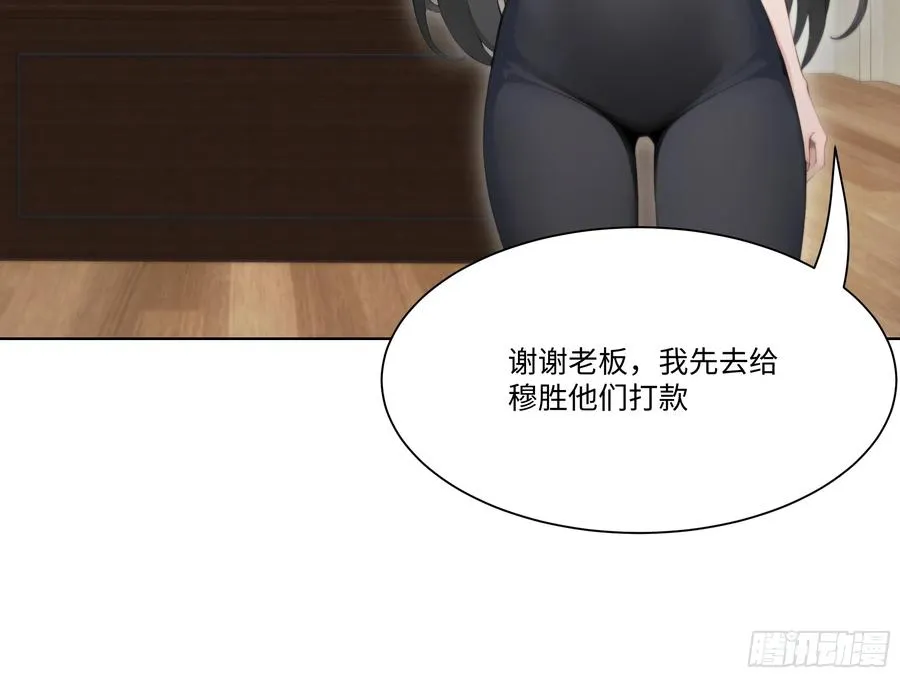 35 那样东西83