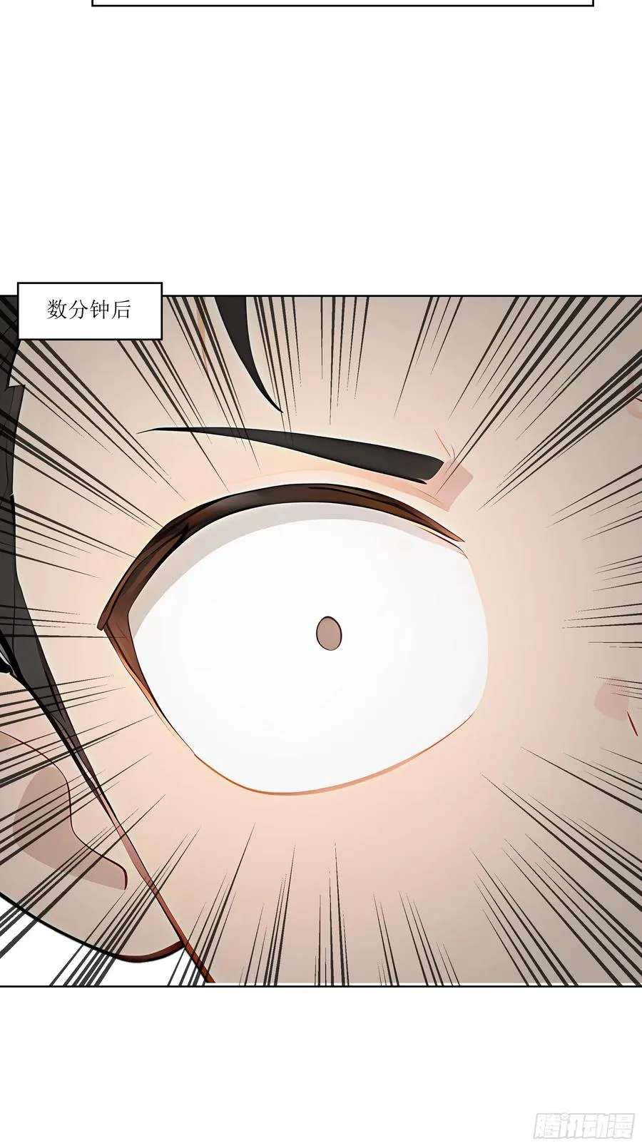 74 热搜17