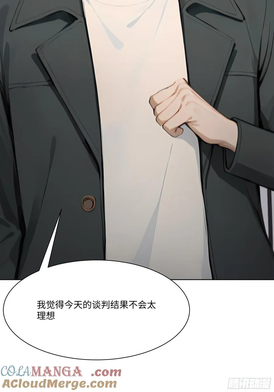 56 什么档次就配跟我抛媚眼？20