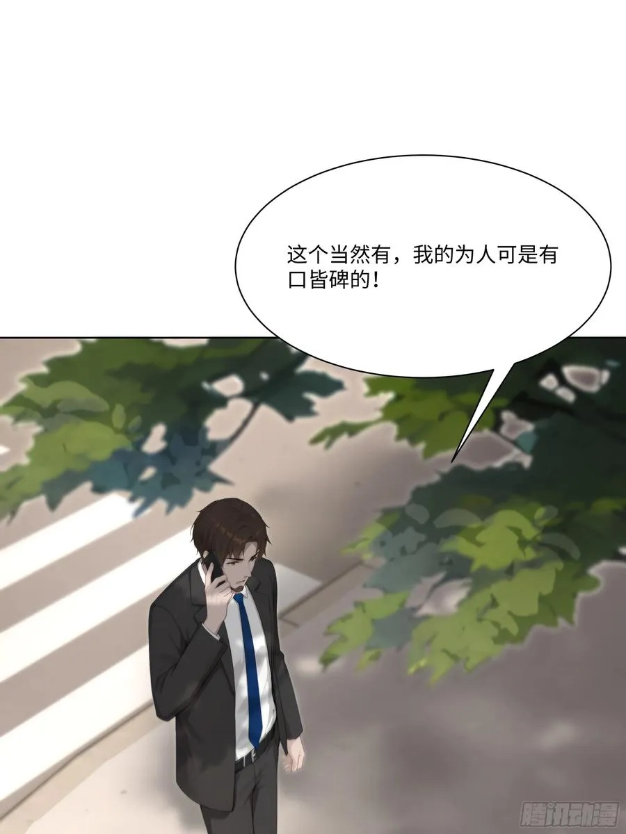 57 过河拆桥70