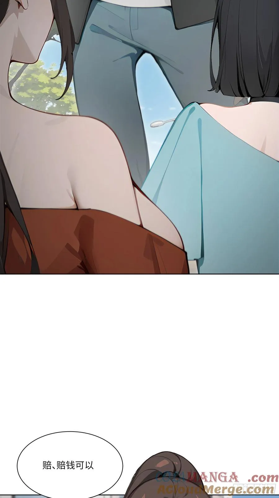 37 狗仗人势66