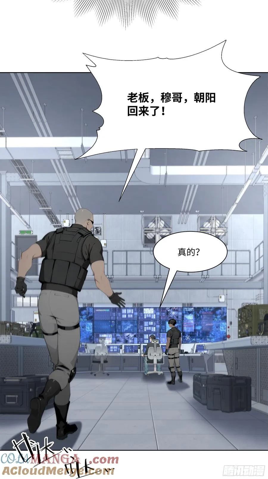 40 生物药剂9