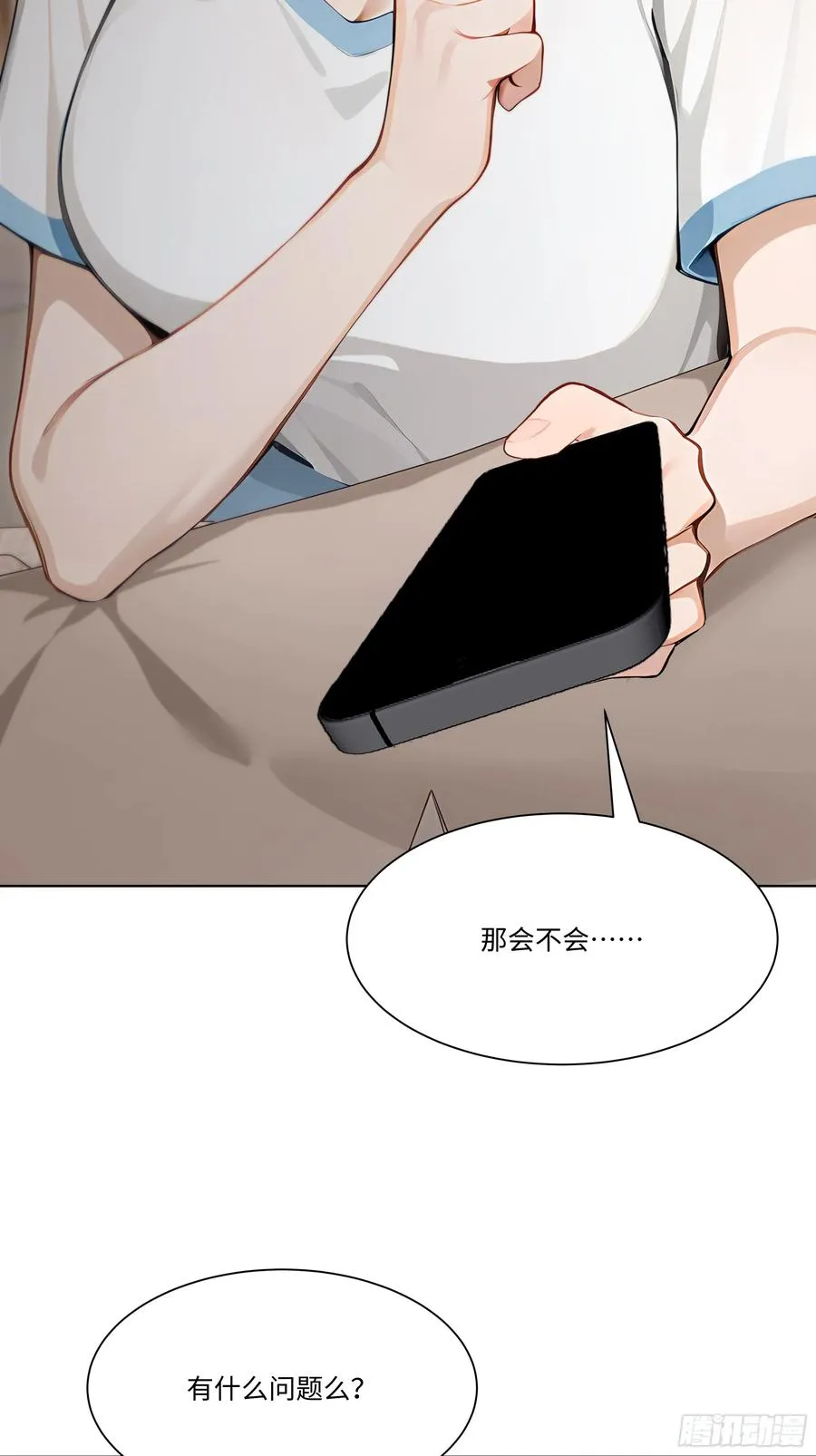 54 隐瞒的病症？26