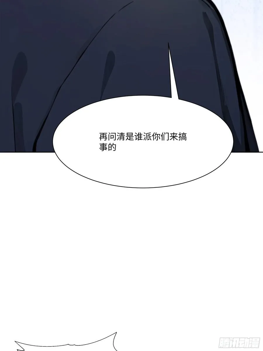 59 飙车71