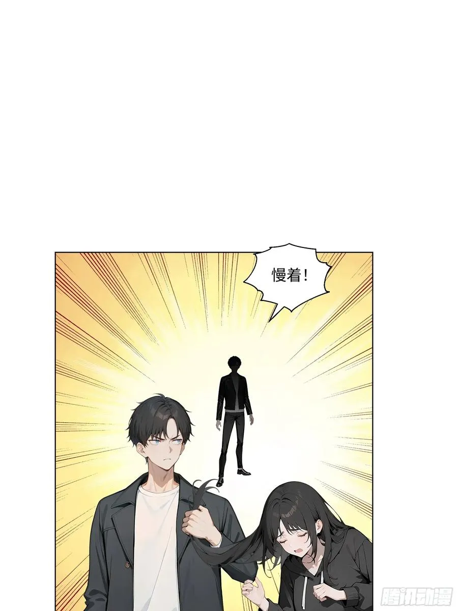 72 接机73