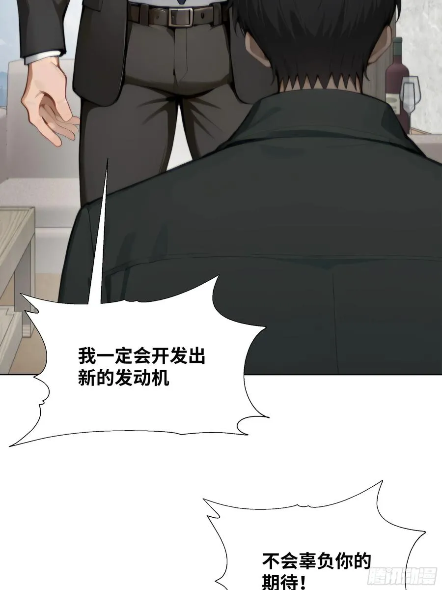 40 生物药剂38