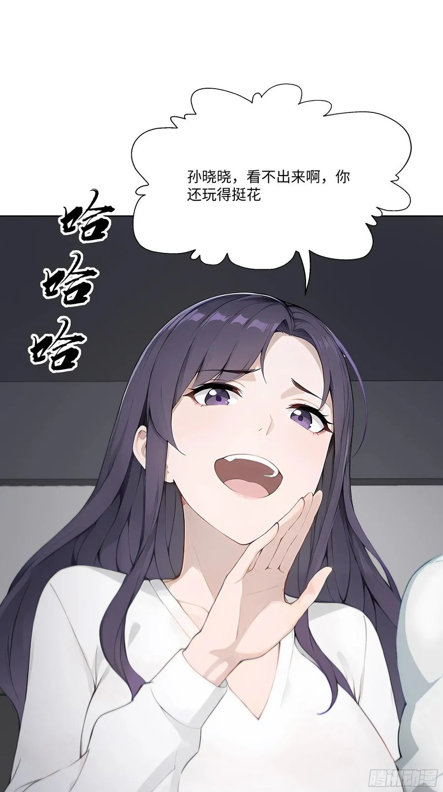 42 配合你的演出35