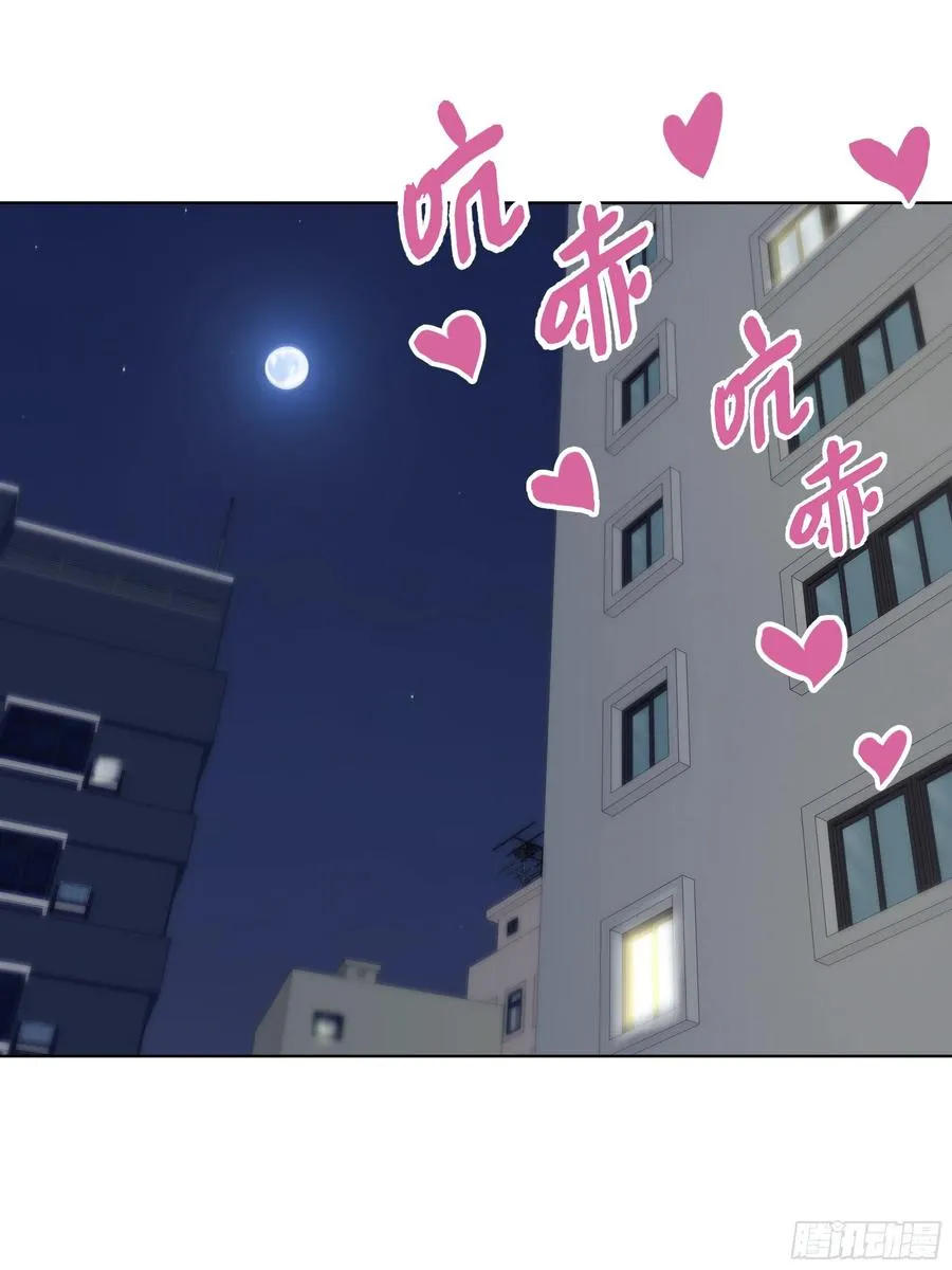 27 你听我解释！59