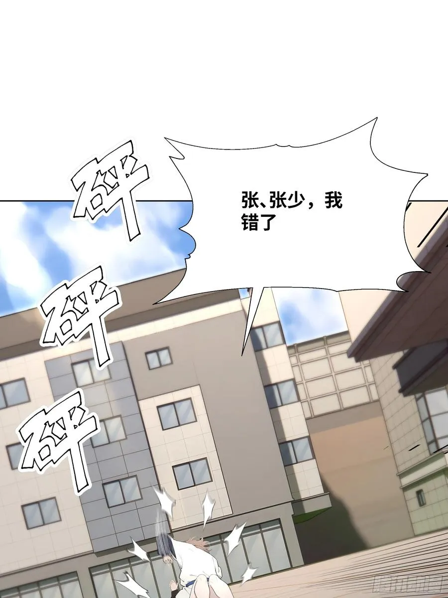 79 比武大赛2