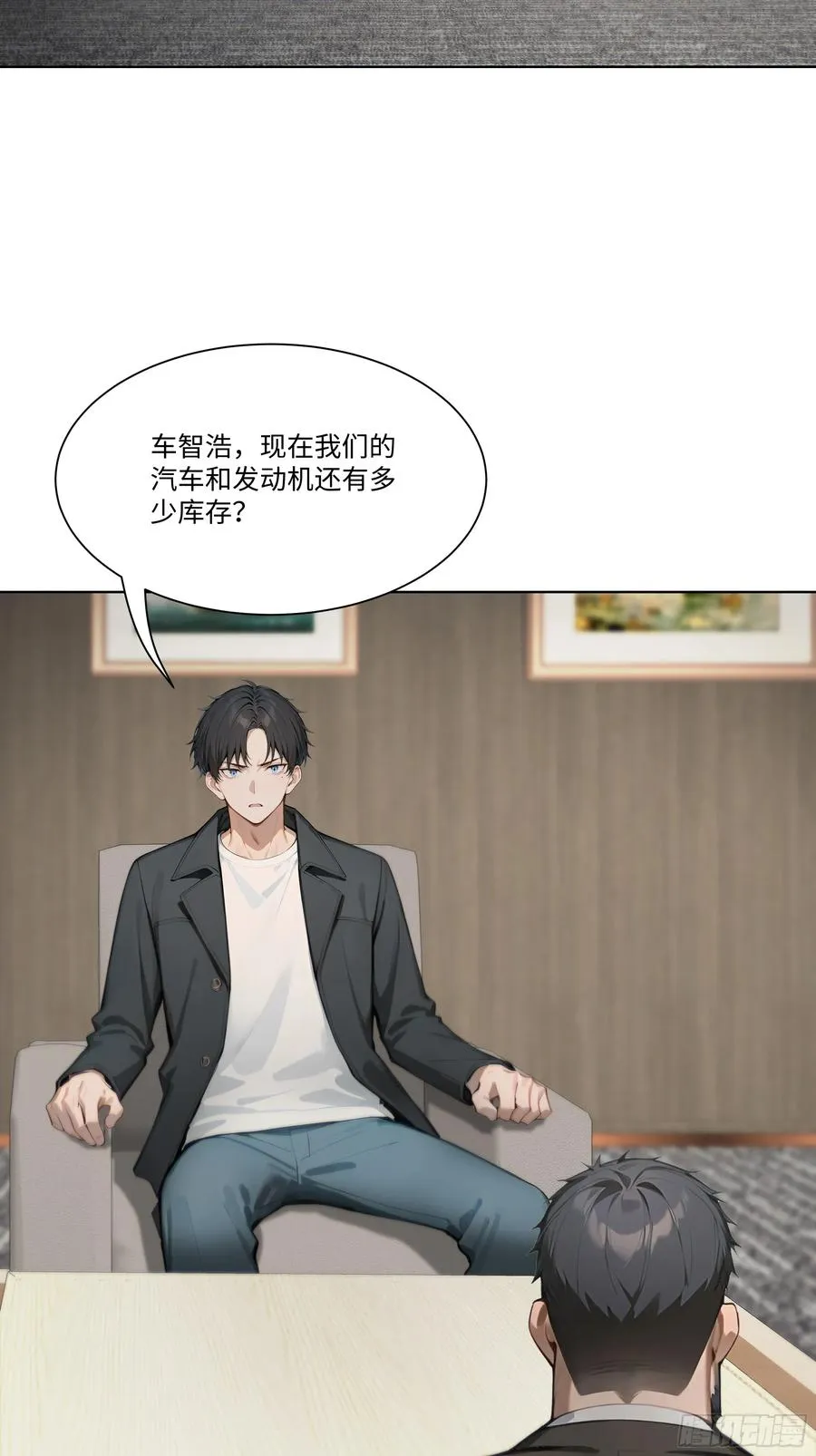 35 那样东西43