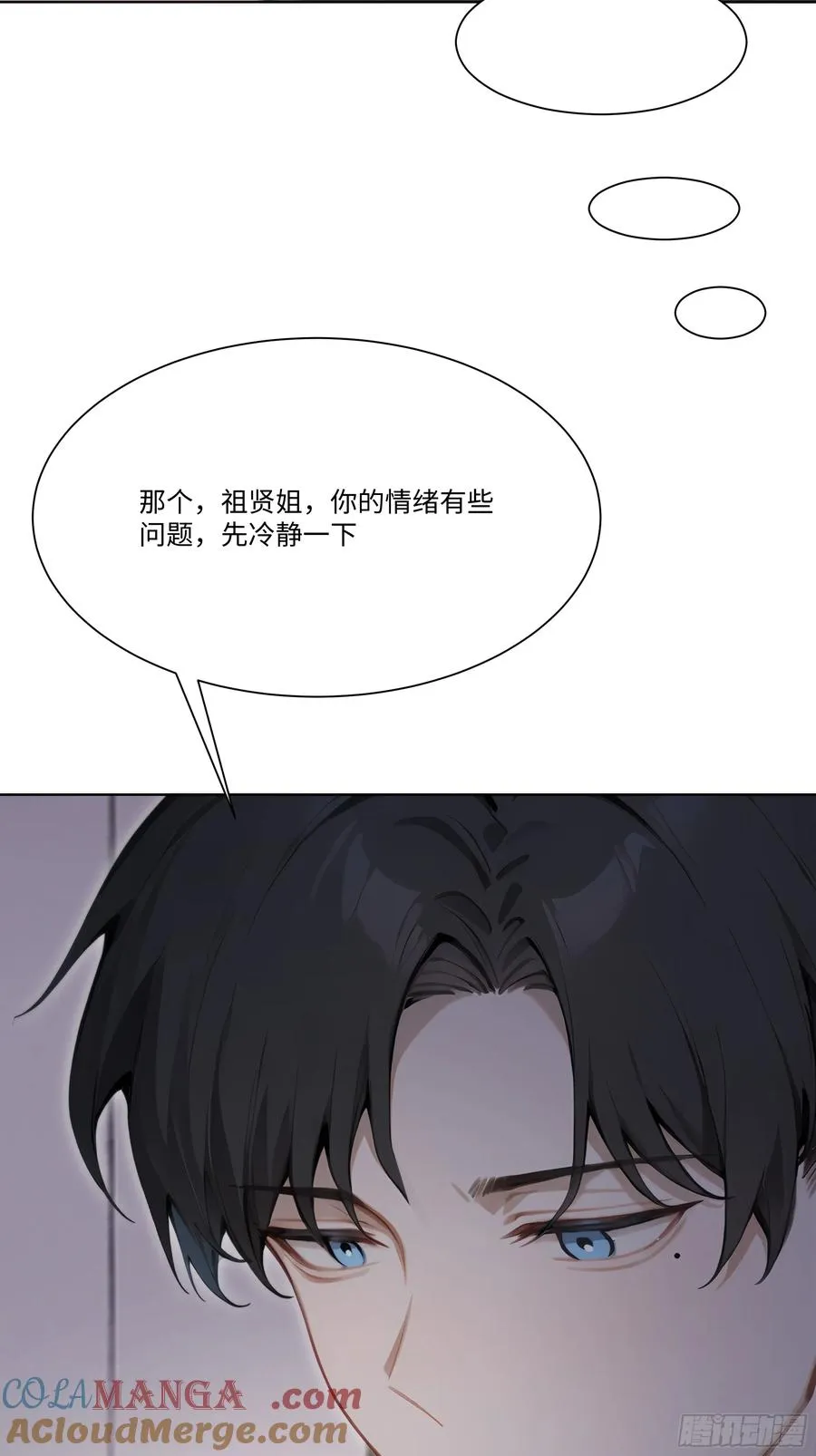 62 把她带回家15
